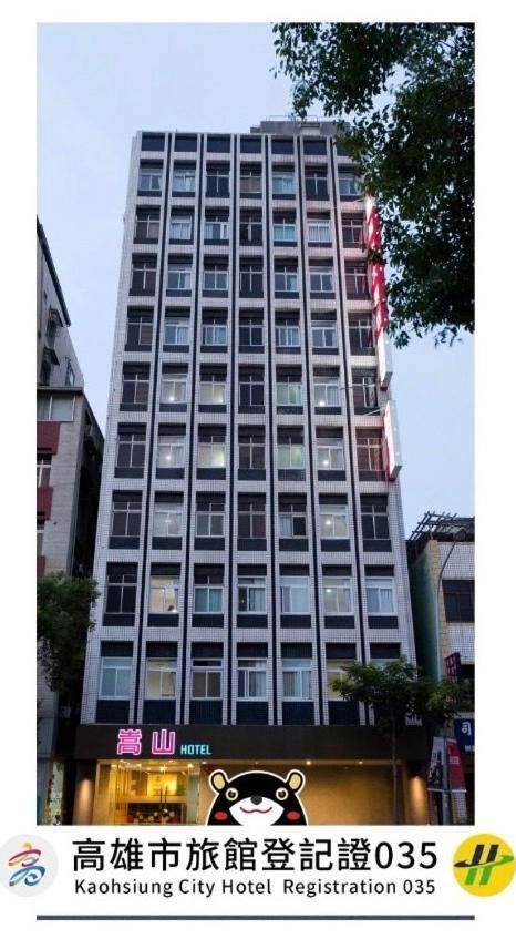 Songshan Hotel Kaohsiung Zewnętrze zdjęcie