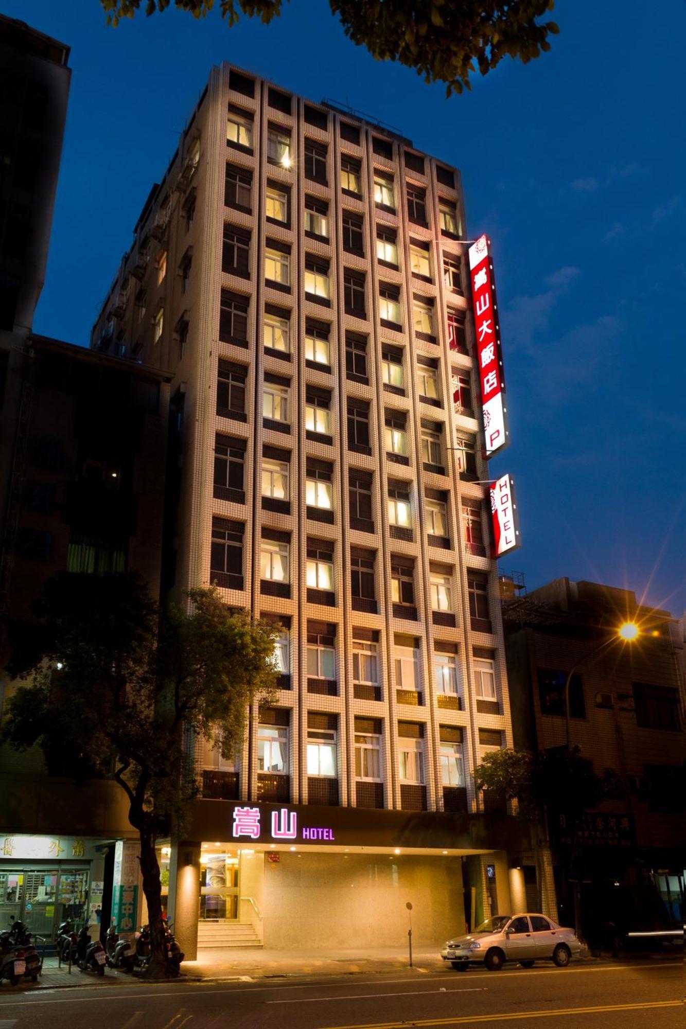 Songshan Hotel Kaohsiung Zewnętrze zdjęcie